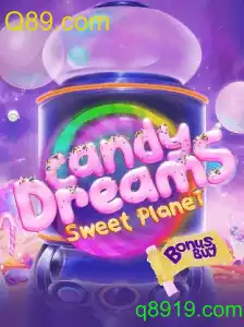 CandyDreamsSweetPlanet